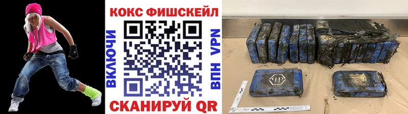 КОКАИН Перу  blacksprut сайт  Екатеринбург  купить  цена 