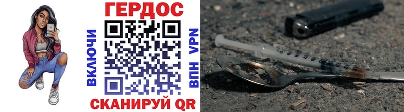 это телеграм  Екатеринбург  ГЕРОИН афганец 