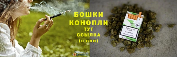 mix Бугульма