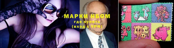 mix Бугульма