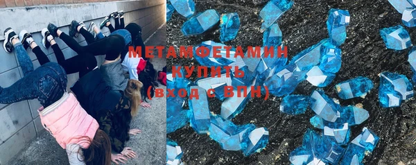 mix Бугульма
