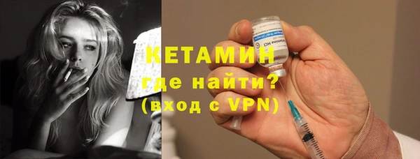 mix Бугульма