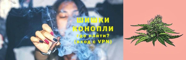 mix Бугульма