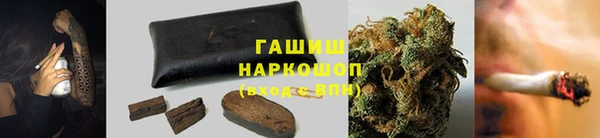 mix Бугульма