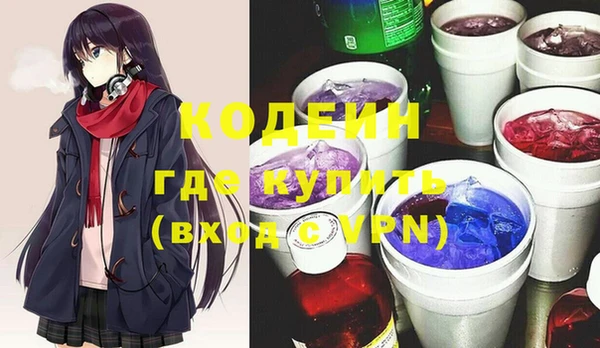 mix Бугульма