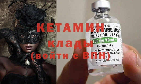 mix Бугульма