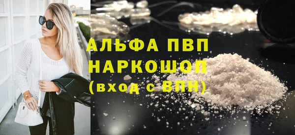 mix Бугульма