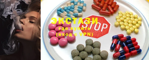 mix Бугульма