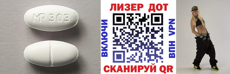LSD-25 экстази кислота  сколько стоит  кракен рабочий сайт  Екатеринбург 